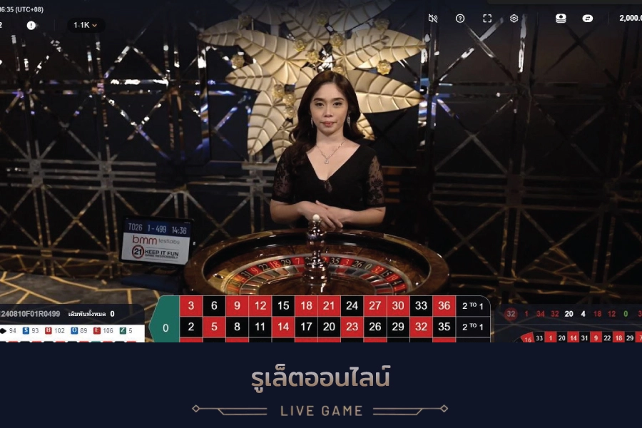 Live Roulette